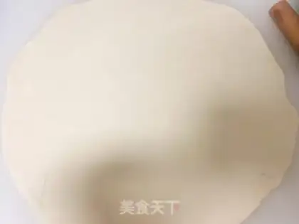 Make Onion butter cake step 1