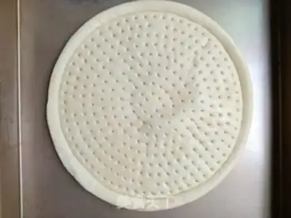 Make Bacon pizza step 0