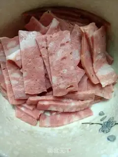 Make Bacon pizza step 1