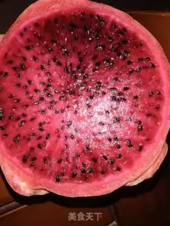 Make Flamingo yogurt bowl step 0