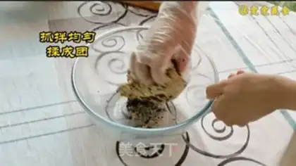 Make Oatmeal bar step 3