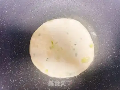 Make Onion butter cake step 5