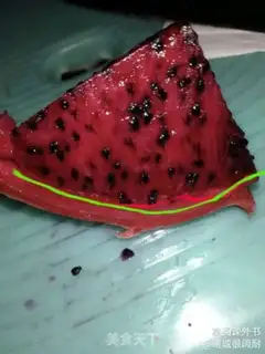 Make Flamingo yogurt bowl step 2
