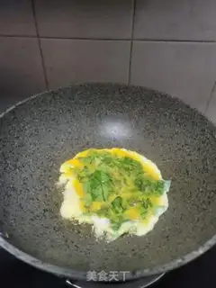 Make Kim doesn