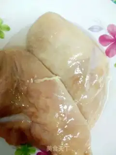 Make Miyagi chicken step 0