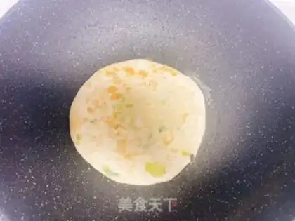 Make Onion butter cake step 6