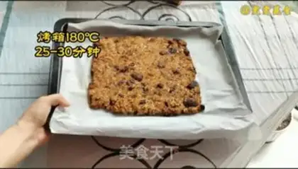 Make Oatmeal bar step 5