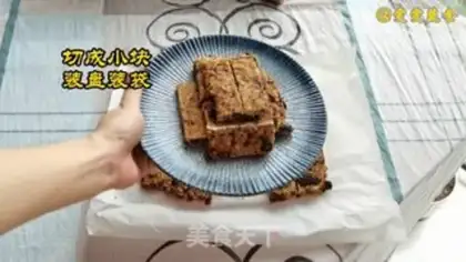 Make Oatmeal bar step 6