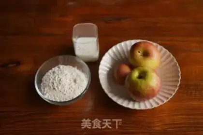 Make Apple pie step 0