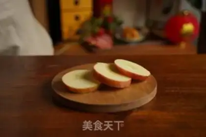 Make Apple pie step 4