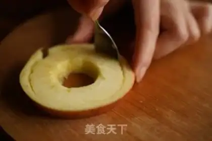 Make Apple pie step 5