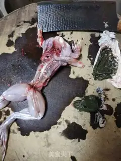 Make Frog step 1