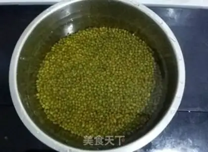 Make Green bean cake step 0