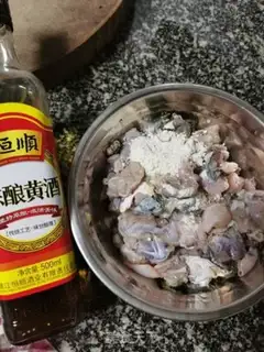 Make Frog step 5