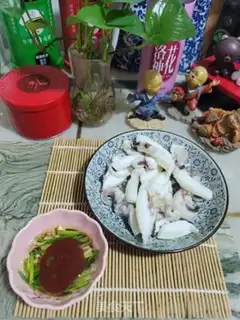 Make Ink-burned fish step 5