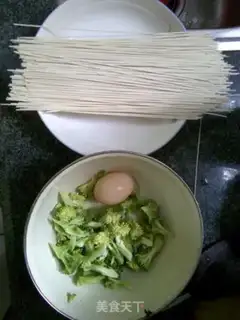 Make Egg noodles step 0