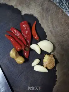 Make Frog step 8