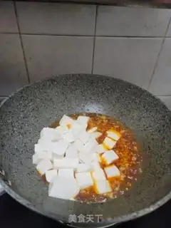 Make Meat tofu step 6