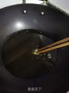 Make Frog step 10