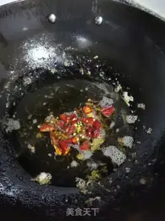 Make Frog step 12