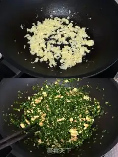 Make The pan sticker step 1