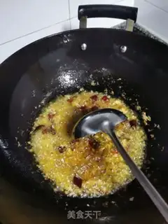 Make Frog step 13