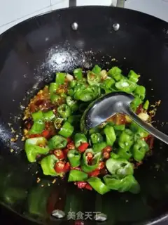 Make Frog step 15