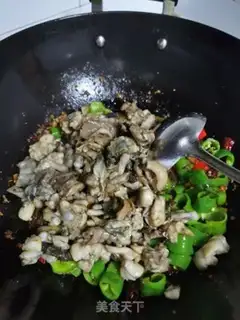 Make Frog step 16
