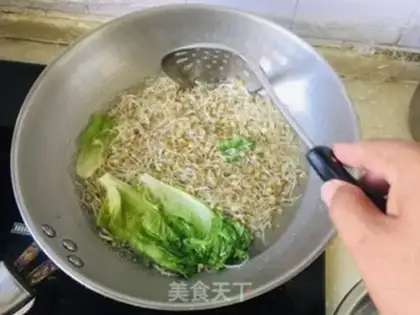 Make ♪ Taste the lentils ♪ step 1