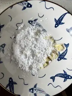 Make Coconut pretzels step 0