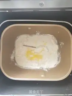 Make Potato cream toast step 1
