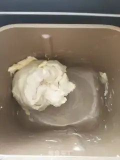 Make Potato cream toast step 2