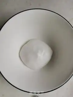 Make Coconut mango little circle step 0