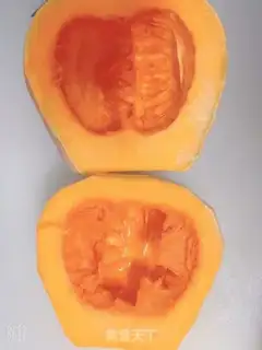 Make Pumpkin pie step 0