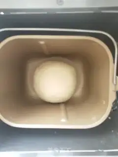 Make Potato cream toast step 4