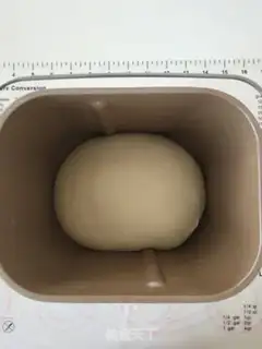Make Potato cream toast step 5