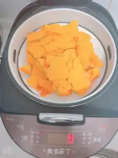 Make Pumpkin pie step 2