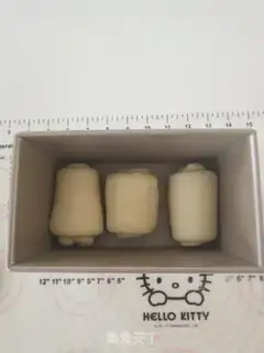 Make Potato cream toast step 10