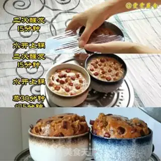 Make Cold lemon tea step 2