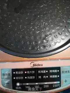 Make Tacos step 5