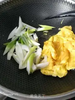 Make Onion fried eggs step 5