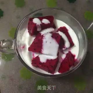 Make Flamingo yogurt cup step 2