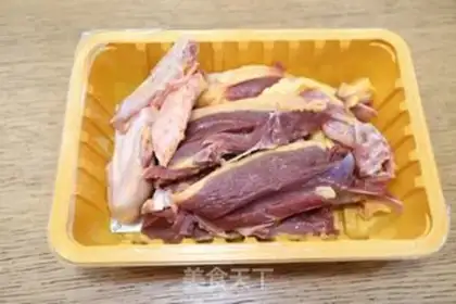 Make Carrot potato duck step 0