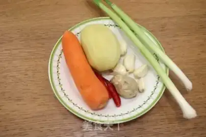 Make Carrot potato duck step 1