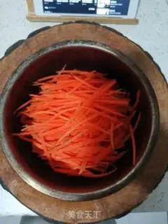 Make Carrot step 0
