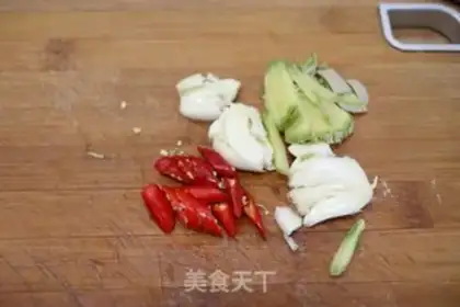 Make Carrot potato duck step 3