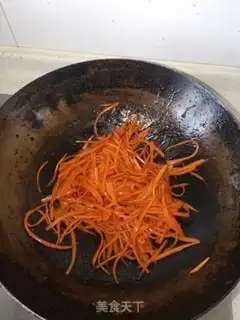 Make Carrot step 3