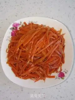 Make Carrot step 4