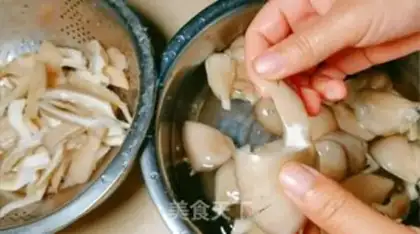 Make Pretox mushrooms step 1