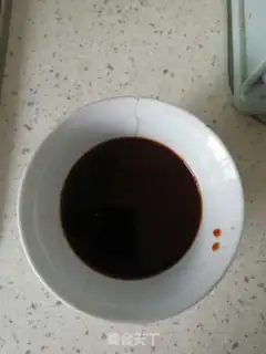 Make Carrot step 5